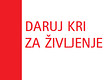 zloženka